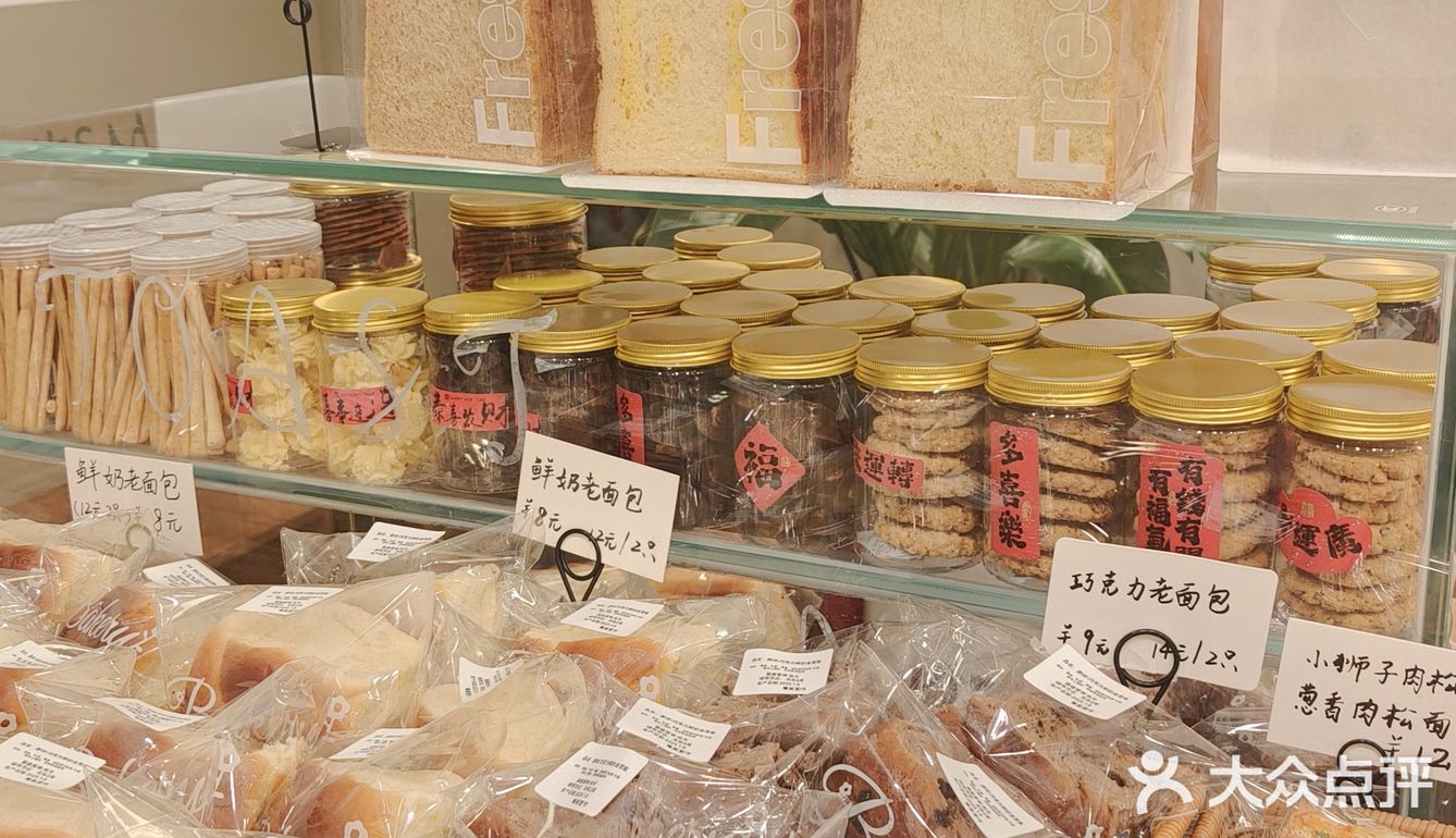 手工烘焙好面包