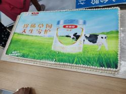 -乐友孕婴童(水游城店)