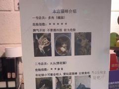 -逃脱反斗城沉浸剧情密室(北京路店)