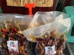 -越洋肖氏老米线(杨家坪店)