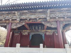 -晋祠公园