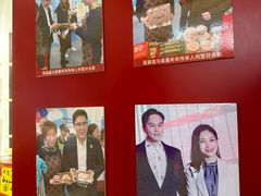 -喜万年年.嫁女饼.顺德特产(华侨城店)
