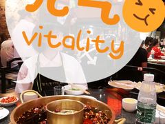 -巴蜀大宅门火锅(新华公园店)