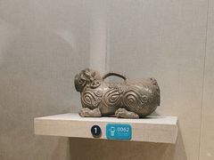 -镇江博物馆