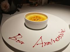 -L'Arome芳芳法国餐厅(金陵饭店店)