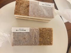 -半勺舒舒(太乙店)
