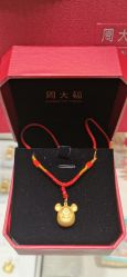 -周大福CHOW TAI FOOK(荟聚购物中心西红门店)