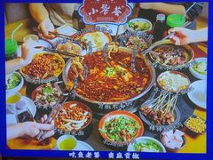 -小饕荟雅安贡椒鱼鲜馆(广福桥店)