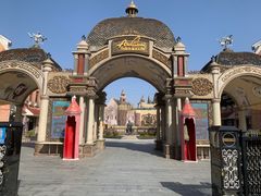 -安徒生童话乐园