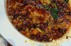 Boiling Beef