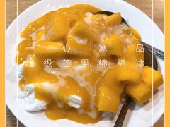 -一心冰品(迎津街店)