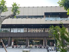 -复旦大学江湾校区食堂