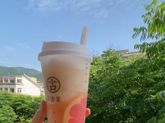 满杯红柚-古茗(西湖小和山店)