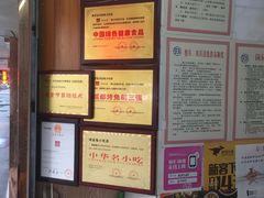 -鸿运兔·手撕烤兔(天府广场店)