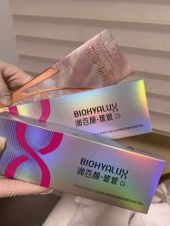 点击看大图 -BR光电保养