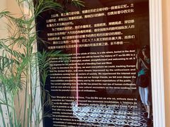 -土山湾博物馆