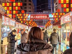 -正宁路小吃夜市