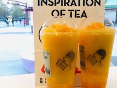 -喜茶(迪士尼小镇DP店)