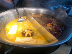 台式麻辣花胶鸡鸳鸯锅-湊湊火锅·茶憩(世博大道店)