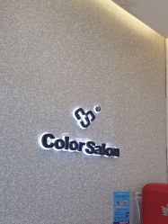 -型色沙龙 Color Salon