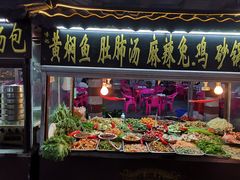 门面-西司夜市
