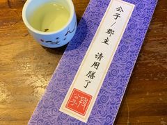 -段公子·精品云南菜