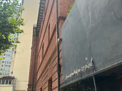 -Ocean's Table 欧舍