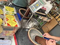 -芝麻糊世家(西华店)