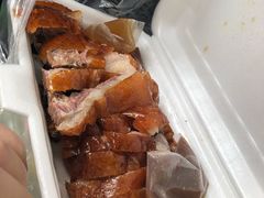 -永兴烧腊