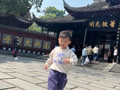 -峨眉山报国寺