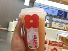 -伏小桃(茂业天地店)