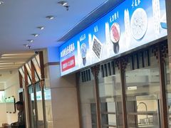 -皇城老妈·大连海鲜火锅(港湾店)