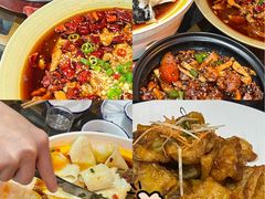 -良师门滨海人家·海鲜·家常菜(滨海城店)