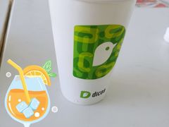 -德克士(前门店)