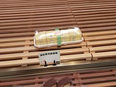 -球记饼家烘焙工坊(华师店)