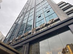 -上海吉臣维景酒店·维多利亚餐厅