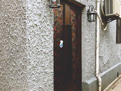 门面-永兴餐厅(复兴中路店)