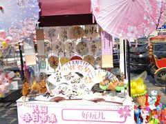 -民园广场
