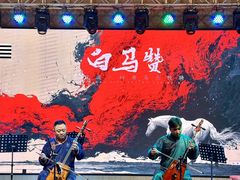 -羊之道草原味道清真餐厅(番禺店)