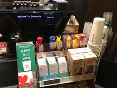 -星巴克(湖州梅地亚广场店)