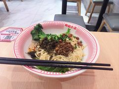 -嗨椒小面(萝岗万达店)