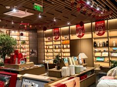 -包头市新华书店包头书城(钢铁大街店)