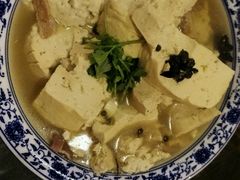 -鲁城往事(游客中心店)