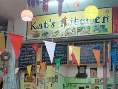 -Kat's Kitchen