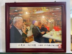 -八珍餐厅(广大路店)