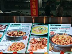 -爷爷的土钵菜(九龙街店)