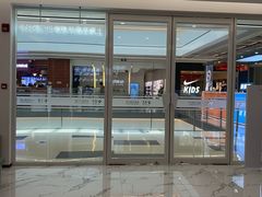 -泰康拜博口腔(松江印象城臻尔店)