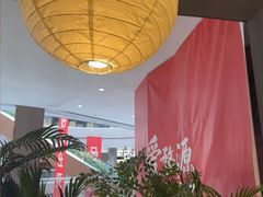 -苏泡泡豆花烤鱼(婺源店)