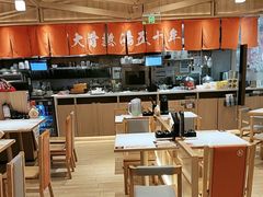 -味千拉面(又一城店)