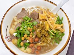 牛肉粉-1817大碗牛肉粉